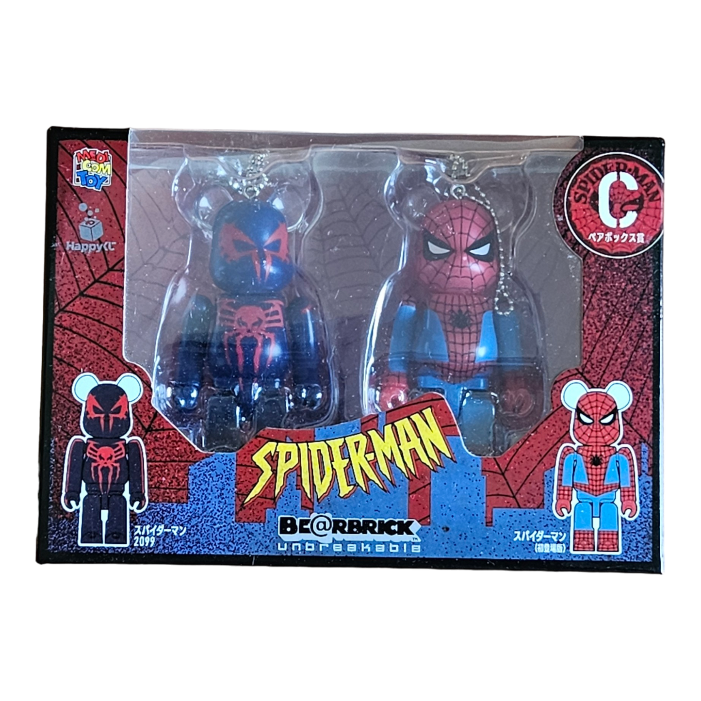 C - Spider-Man 2099 &amp; Spider-Man First Appearance Version (100%)