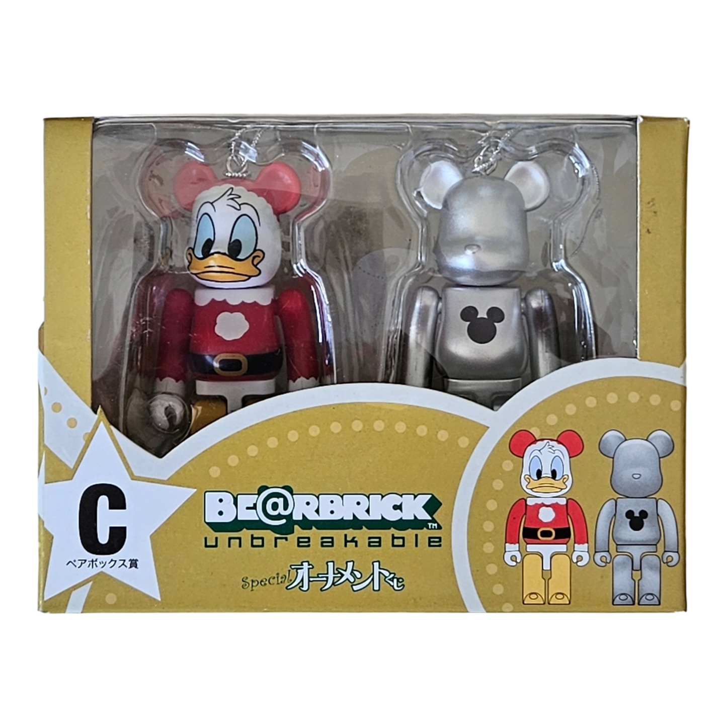 BE@RBRICK C - Donald Duck Version Père Noël &amp; Argent Métallisé (100%)