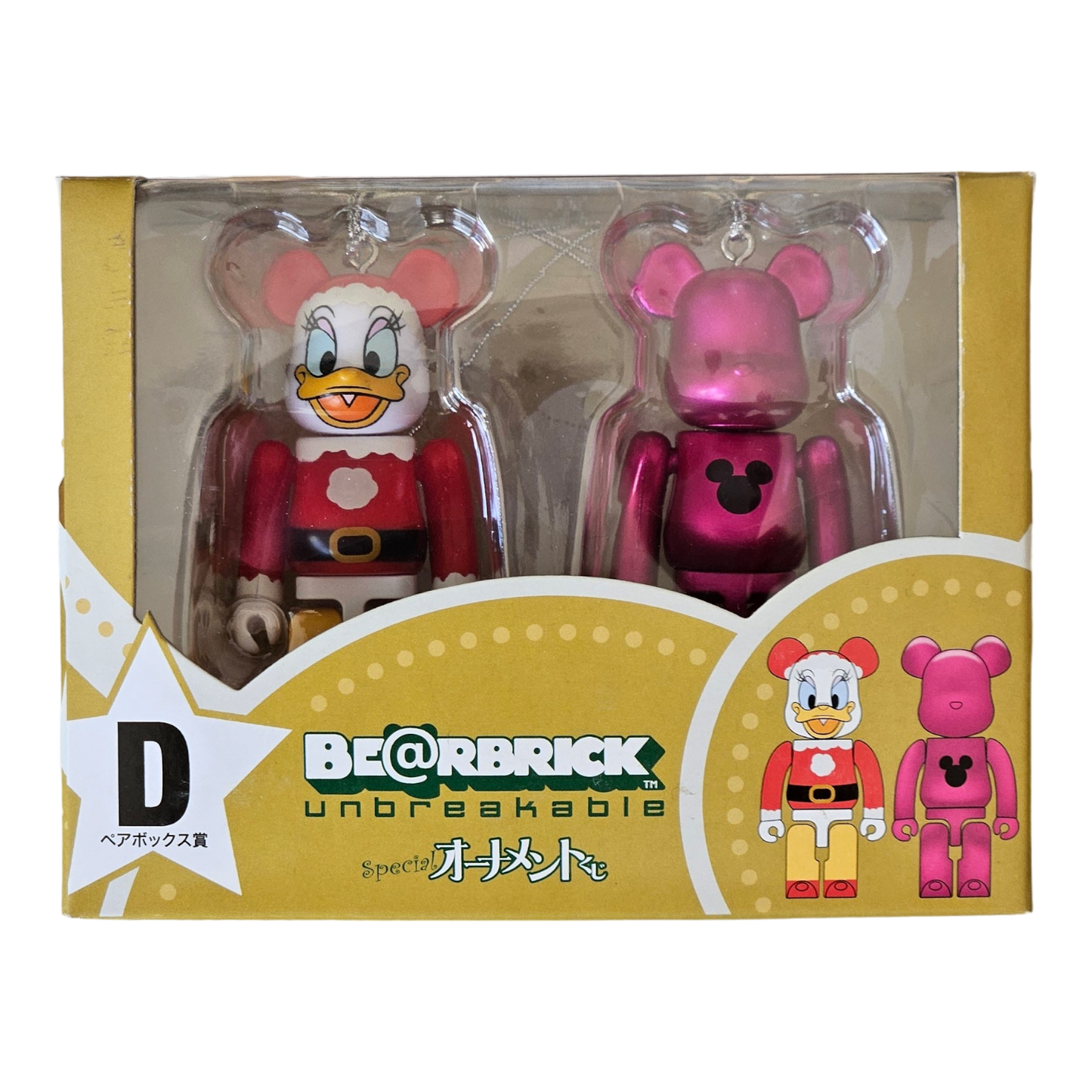 BE@RBRICK D - Daisy Duck Santa Version & Pink Metallic (100%)