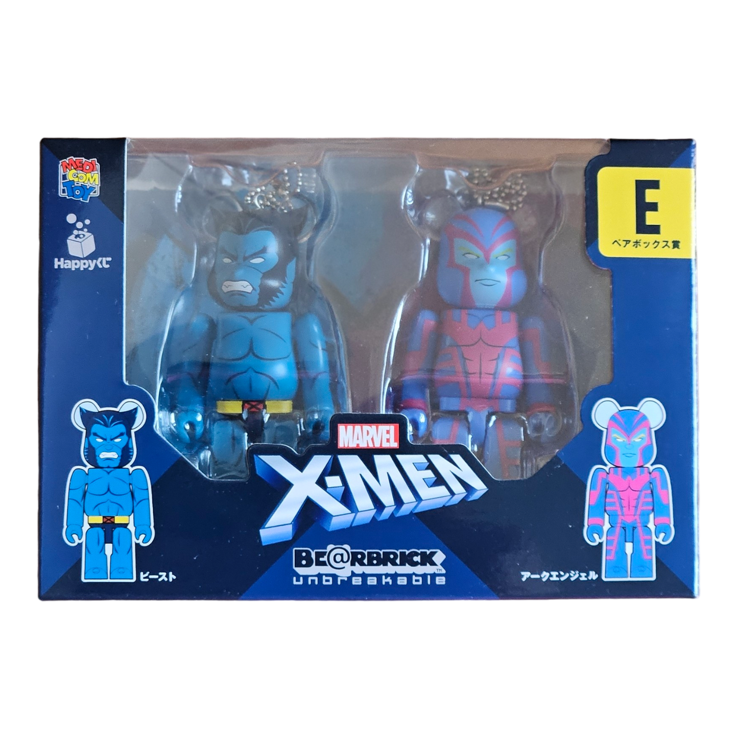 BE@RBRICK E - Beast & Archangel (100%)