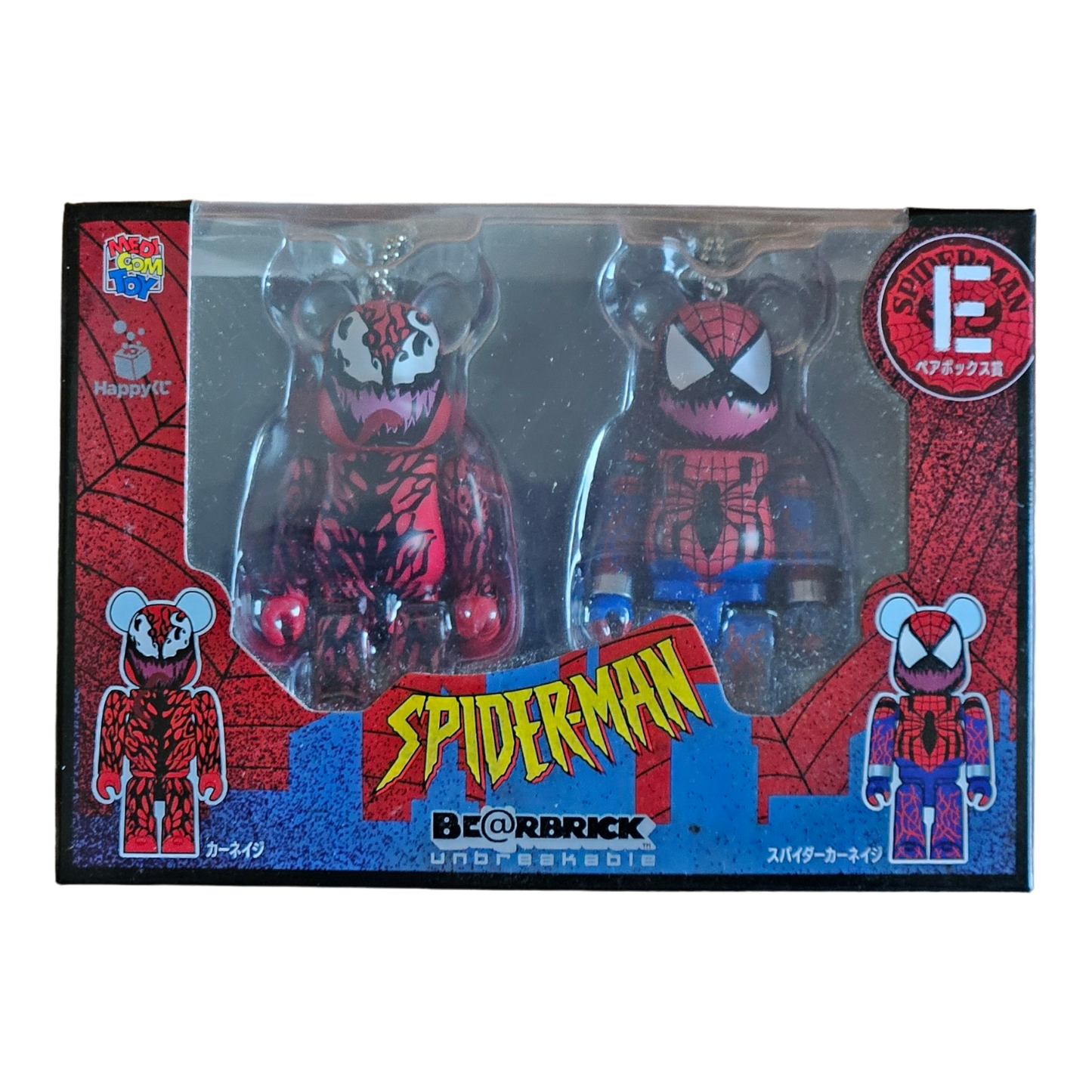 BE@RBRICK E - Carnege &amp; Spider-Carnege (100%)