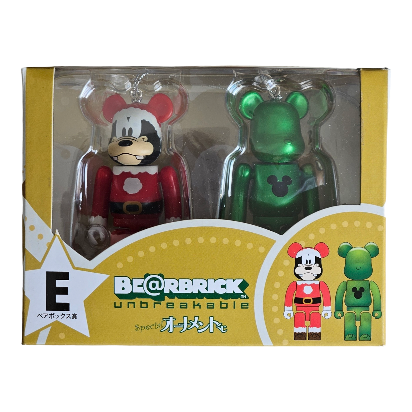 BE@RBRICK E - Version Dingo Père Noël &amp; Vert Métallisé (100%)