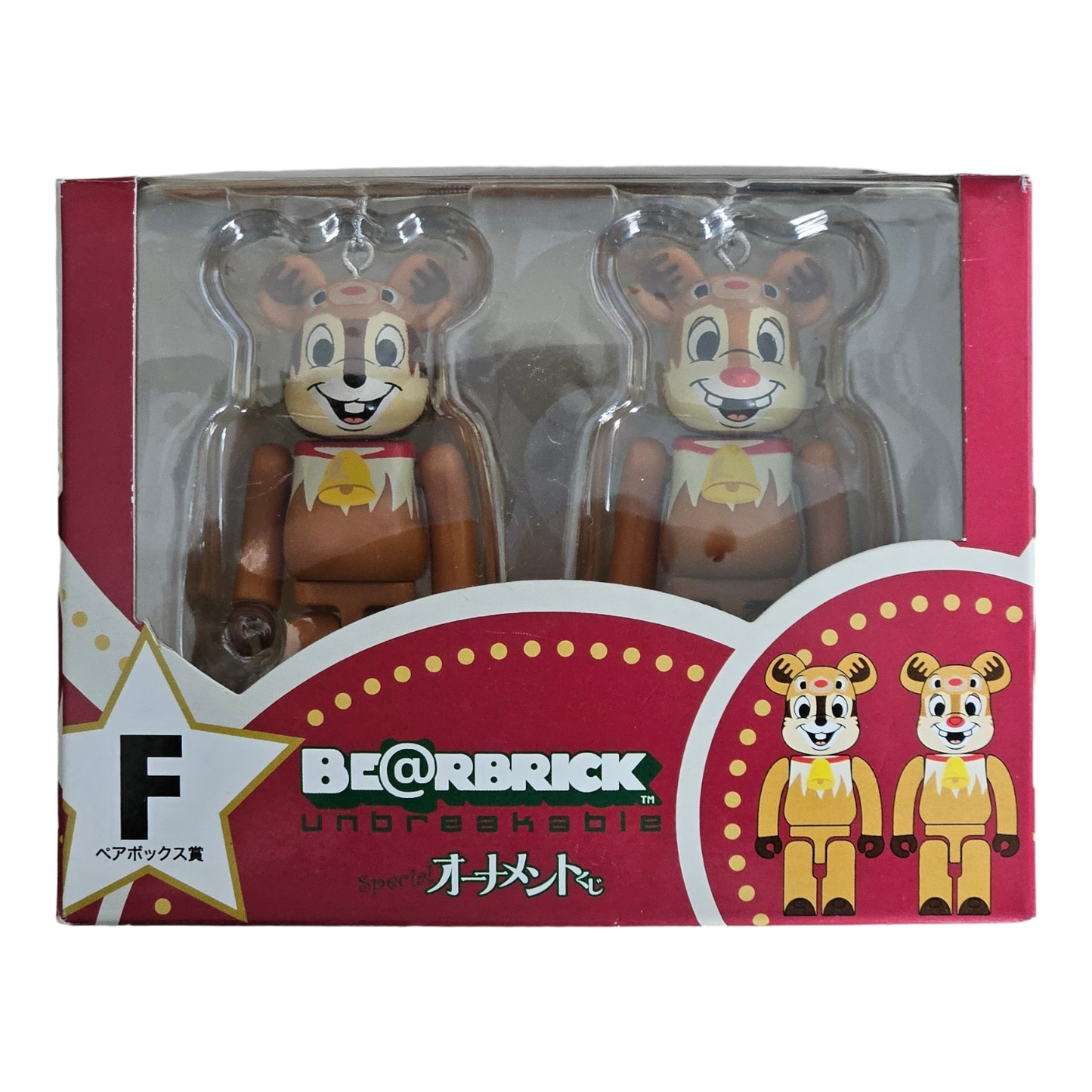 BE@RBRICK F - Chip Reindeer Version & Dale Reindeer Version (100%)