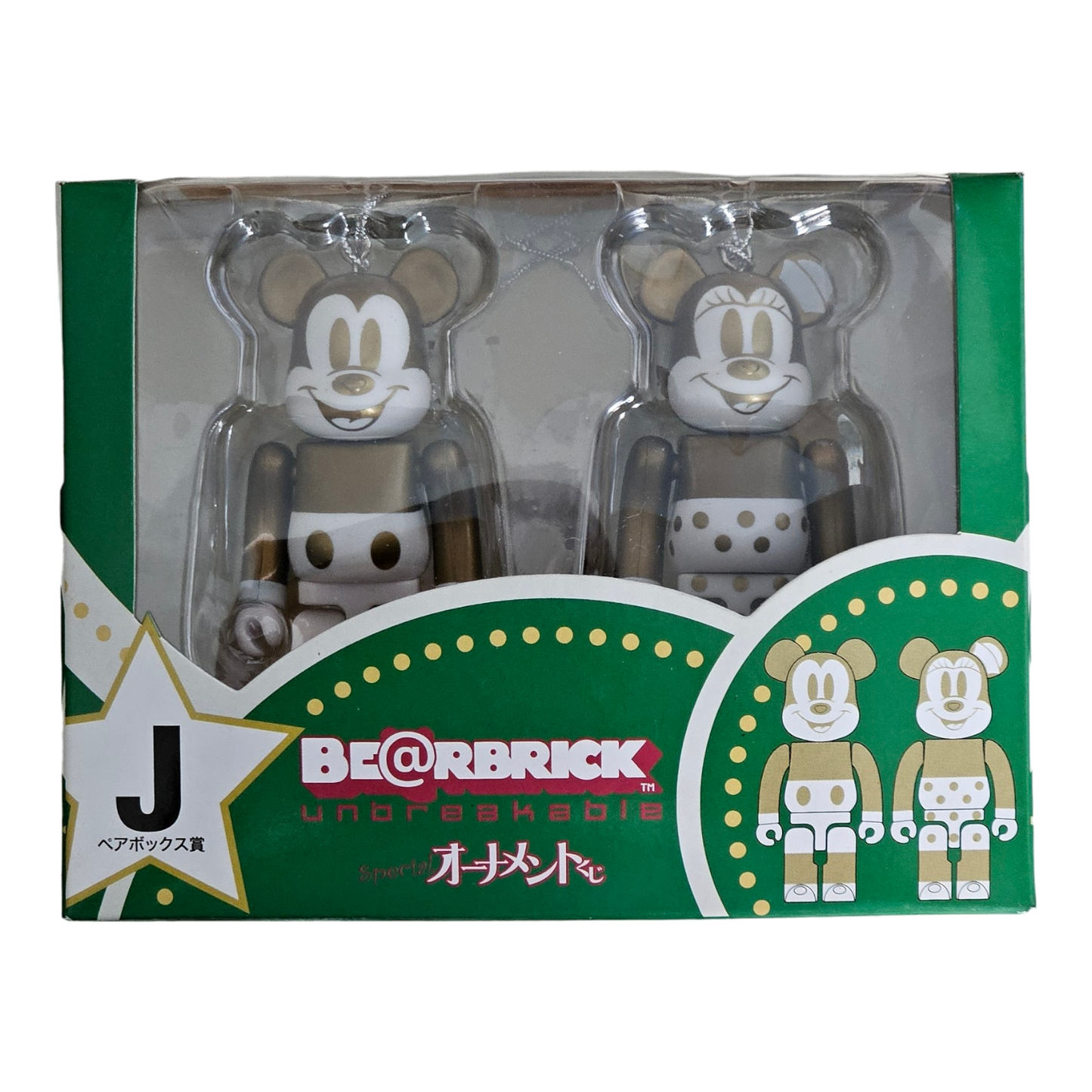 BE@RBRICK J - Mickey Mouse Gold & White Version & Minnie Mouse Gold & White Version (100%)