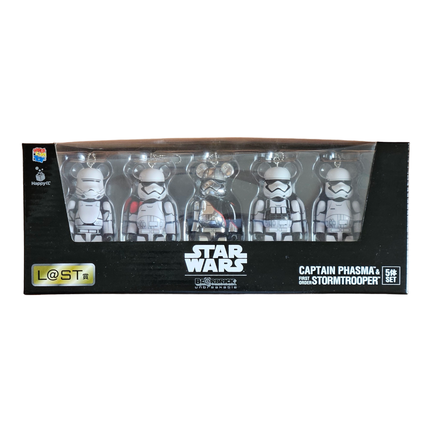 BE@RBRICK L@ST - Capitaine Phasma et Stormtrooper du Premier Ordre (100%)