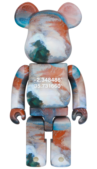 BE@RBRICK Benjamin Grant "Aperçu : Lac Natron, Tanzanie" (100 %+400 %)