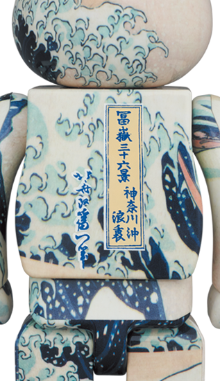 BE@RBRICK Katsushika Hokusai "Die große Welle von Kanagawa" (Kanagawa Oki Namura) (100%+400%)