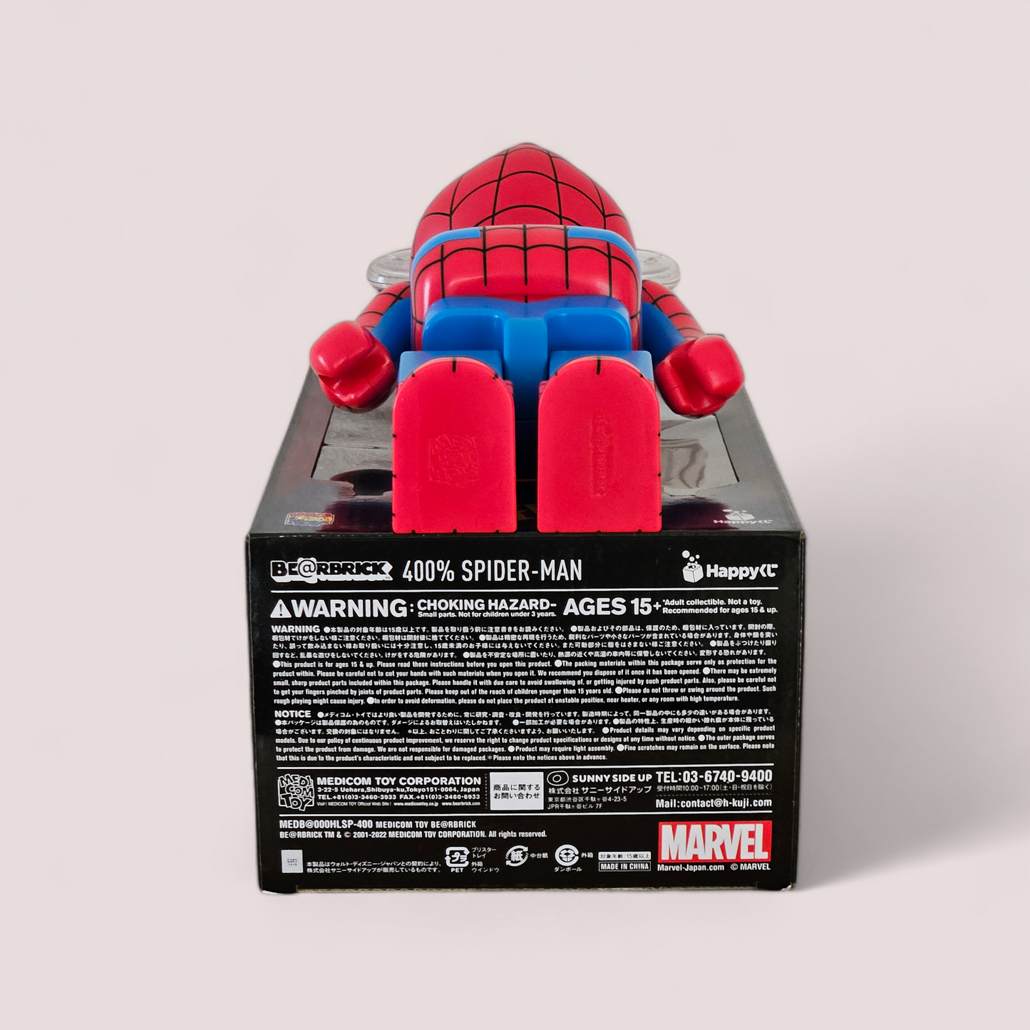 BE@RBRICK SP - Spider-Man (400%)