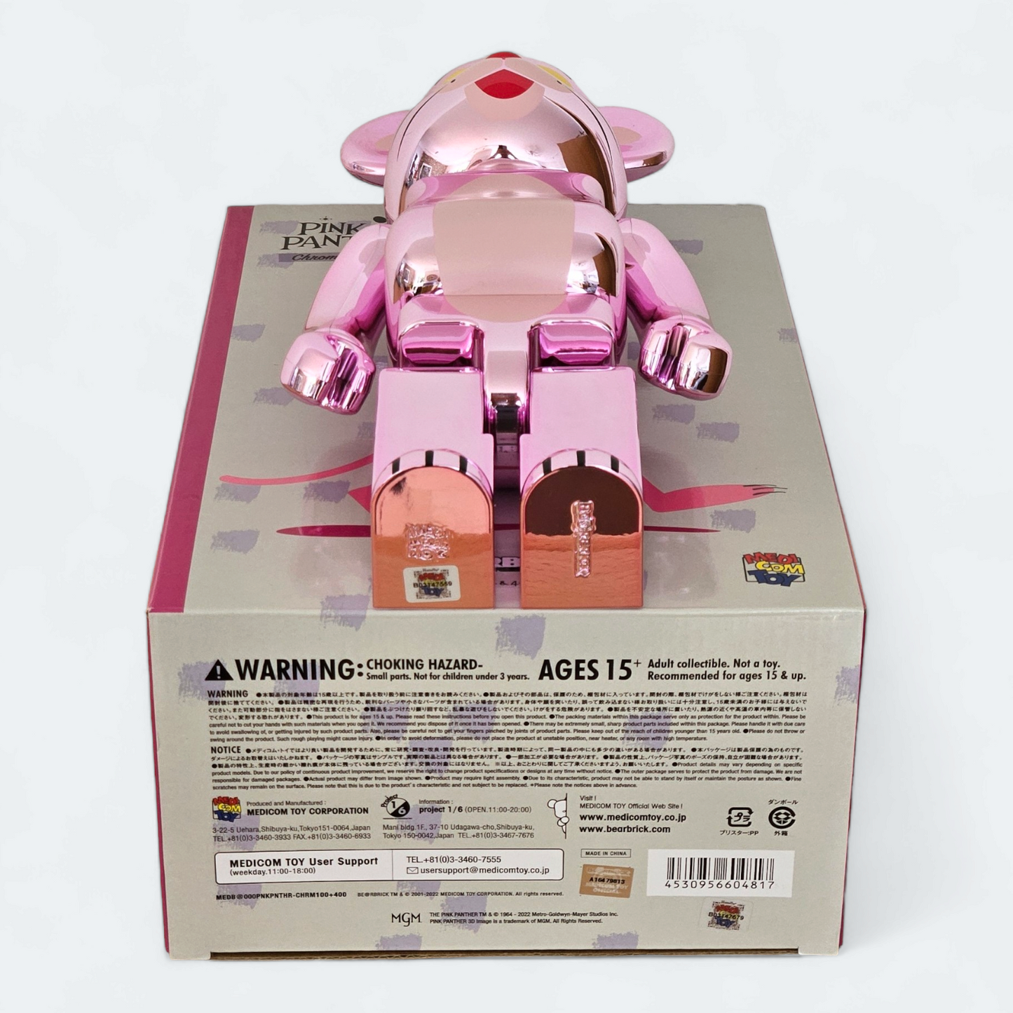 BE@RBRICK Pink Panther Chrome Version (100%+400%)