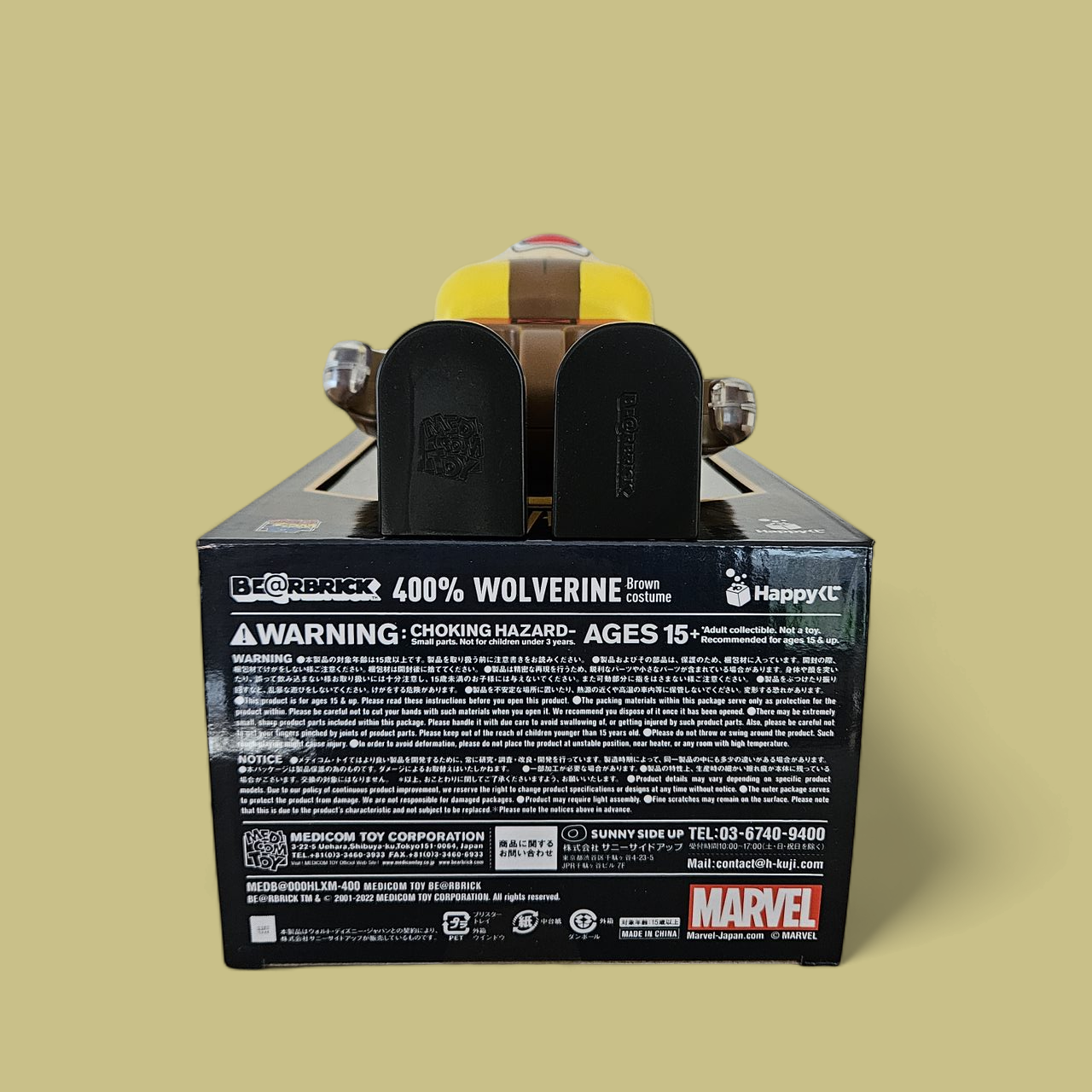 BE@RBRICK SP - Wolverine Black Version (400%)