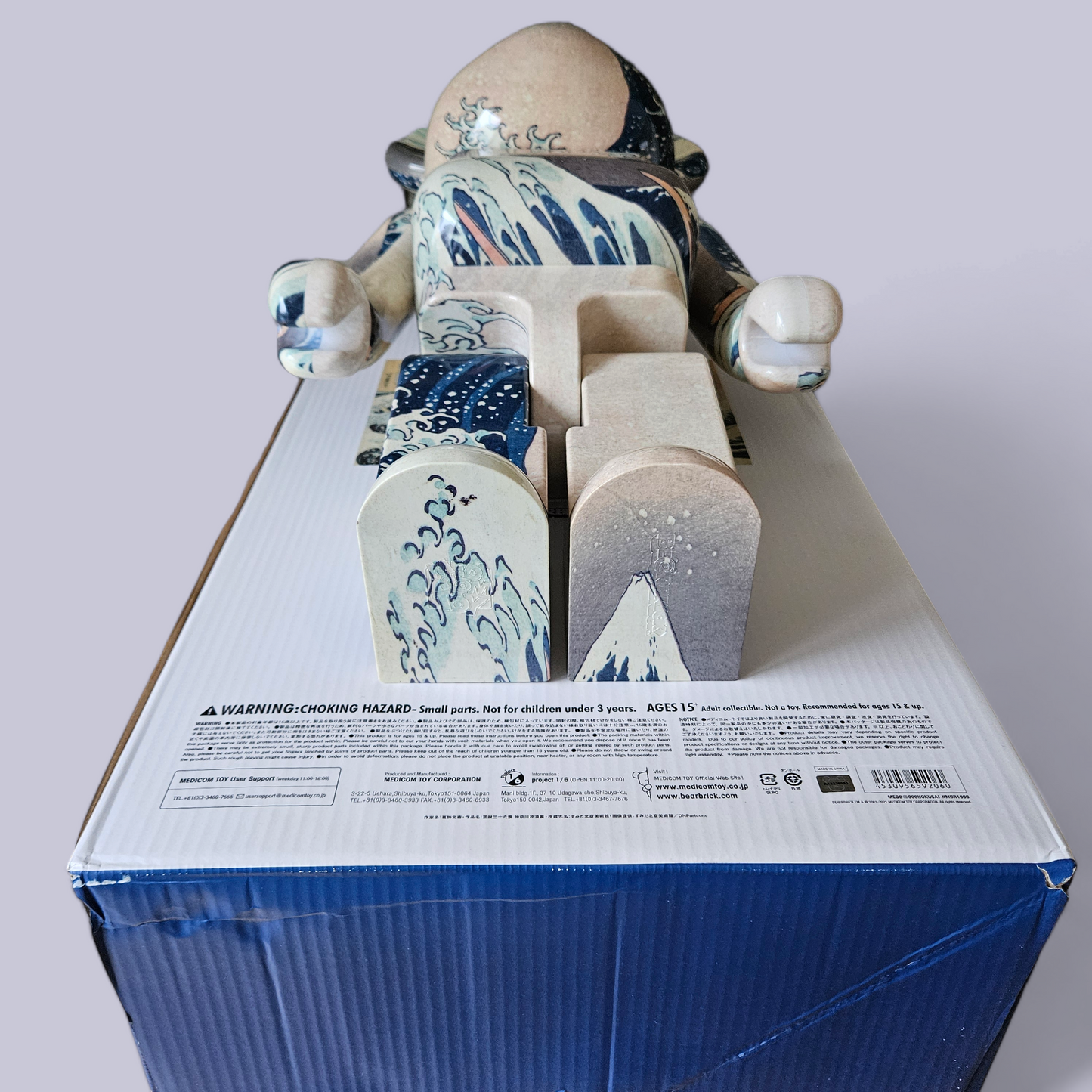 BE@RBRICK Katsushika Hokusai "The Great Wave off Kanagawa" (Kanagawa Oki Namura) (1000%)