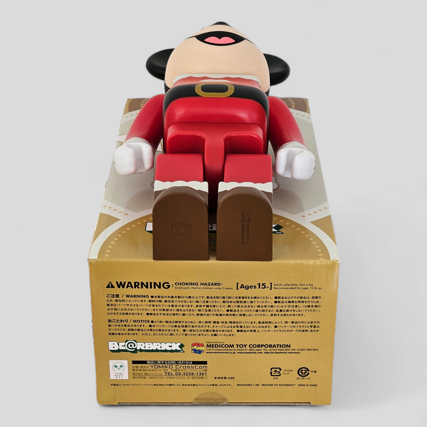 BE@RBRICK SP - Mickey Mouse Santa Version (400%)