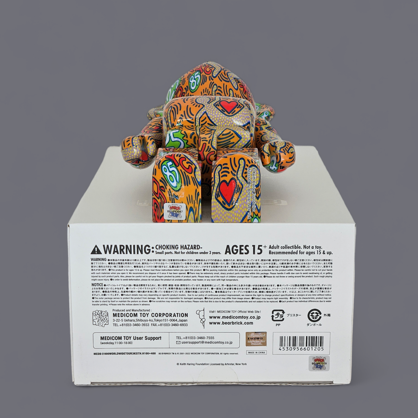 BE@RBRICK Keith Haring "Special" (100%+400%)