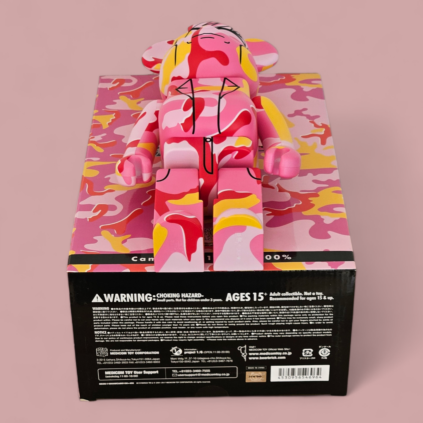 BE@RBRICK Andy Warhol Camo Version (100%+400%)