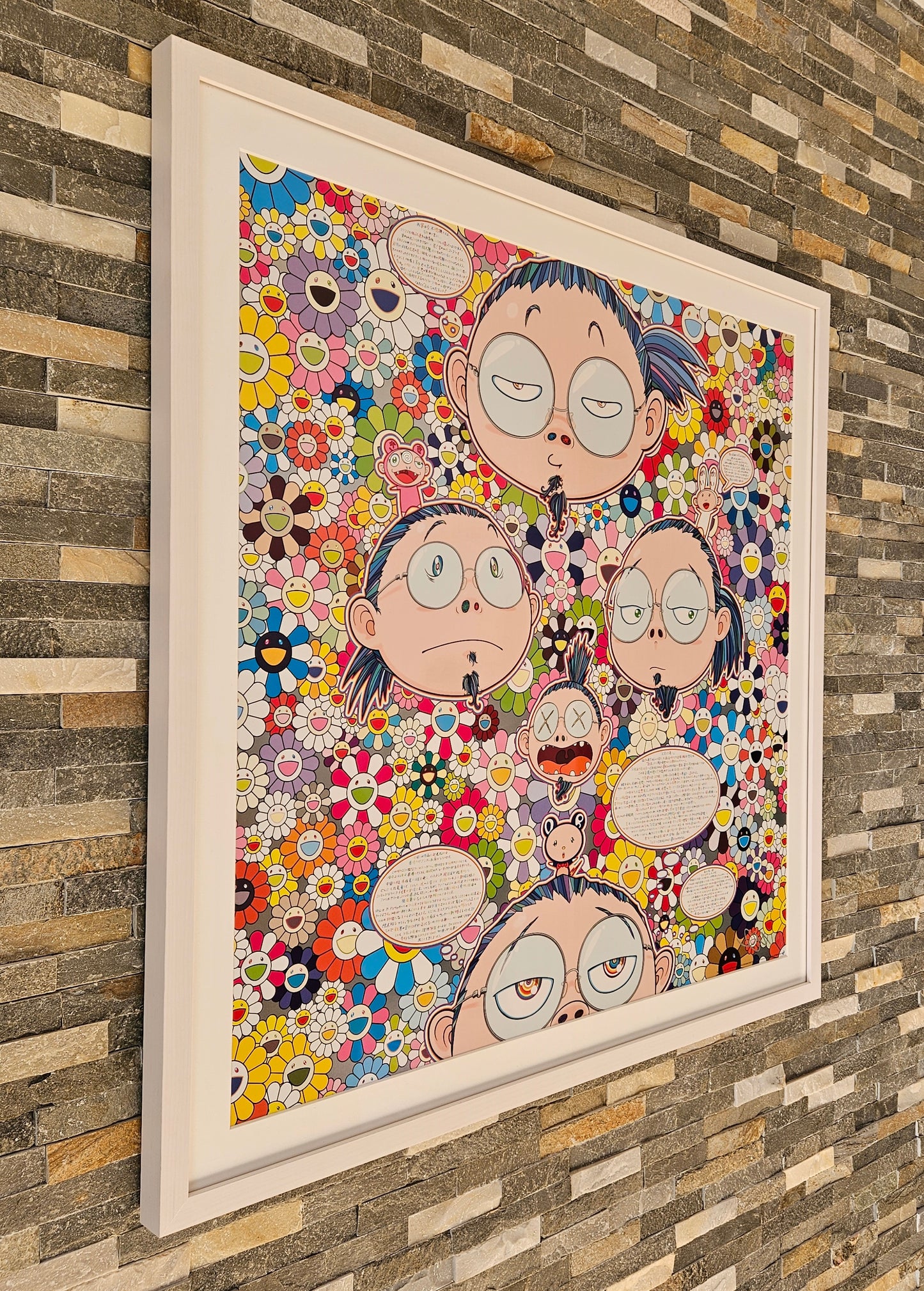 Takashi Murakami - Self-Portrait of the Manifold Worries of a Manifoldly Distressed Artist (2016)