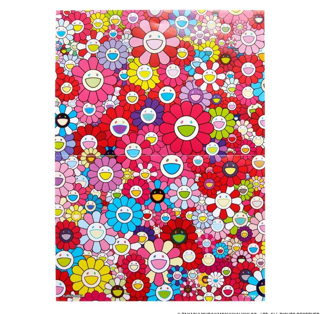 UNO Kartenspiel Artiste Series No. 5 "TAKASHI MURAKAMI"